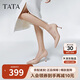 他她他她（TATA）尖頭高跟鞋女細跟單鞋女商場(chǎng)同款 粉色 37