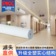 歐探商用pvc塑膠地板幼兒園辦公室商場(chǎng)家用加厚耐磨防水防滑商用地膠 米黃色2.0mm/商用復合款【一平方】