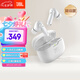 JBL WAVE BEAM 2 主動(dòng)降噪真無線藍(lán)牙耳機(jī)音樂運(yùn)動(dòng)通話入耳式耳麥防水防塵生日七夕禮物國家補(bǔ)貼 白色