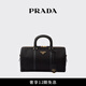 PRADA/普拉達(dá)【禮物】Prada Re-Edition 1978中號再生尼龍手提包女包 黑色