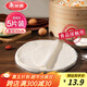 美麗雅蒸籠布純棉紗布30cm大號食品用包子饅頭餃子蒸鍋墊不粘過濾布屜布