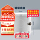 公牛(BULL) 開關插座 86型通用暗裝底盒開關插座面板暗盒H17 10只裝