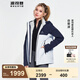 波司登（BOSIDENG）【反季】谷愛凌同款沖鋒衣鵝絨羽絨服男女同款90絨三合一登山外套 【店長推薦】鋁色 安謐藍82AE XL 175/96A