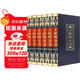 王陽(yáng)明全書(shū)（全6冊 皮面 燙金 精裝）原著(zhù)全注全譯 國學(xué)經(jīng)典全套藏書(shū) 中華國學(xué)經(jīng)典精粹