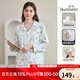 歡喜小熊 月子服春秋睡衣孕婦產(chǎn)后哺乳家居服套裝產(chǎn)婦兩件套秋裝女裝衣服 愛(ài)麗絲花園春秋款(有哺乳口) L（適合110-130斤）