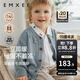 嫚熙（EMXEE）嬰童秋季毛織開(kāi)衫毛衣2024新款男女寶寶羊毛保暖外套兒童上衣 羊絨藍 90cm