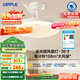 歐普（OPPLE）全光譜36寸風(fēng)扇燈遙控LEDRa98餐廳臥室吊燈冰風(fēng)白1級能效 包安裝