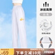 山人運(yùn)動(dòng)冰絲太極褲男夏季新款太極服太極練功褲春秋女燈籠褲太極拳練功服 白色 涼感高彈 M