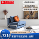 依諾維紳（innovation）卡盧比沙發(fā)床可折疊小戶(hù)型客廳書(shū)房臥室輕奢雙人可折疊一體兩用 #528-90【定制面料請撩客服】