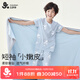 久歲伴兒童睡衣男女童A類空調(diào)服套裝中大童網(wǎng)眼透氣短袖長褲家居服套裝