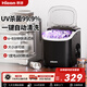 惠康制冰機家用迷你制冰機小型宿舍全自動uv消毒15KG子彈冰小家電冰塊制作神器