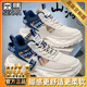 森馬男鞋春季情侶國風(fēng)百搭休閑高幫老爹鞋運動(dòng)防滑輪胎厚底增高鞋子男 米藍 （旗艦款） 43