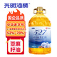 海獅亞麻籽油5L 頭道冷榨食用油 527亞麻酸含量達52%-70% 中華老字號