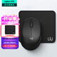 羅技（Logitech）M330無(wú)線(xiàn)鼠標 商務(wù)辦公無(wú)線(xiàn)靜音鼠標電池 右手人體工學(xué)鼠標Mac筆記本電腦家用鼠標中大手 舒適曲線(xiàn) M330+鼠標墊