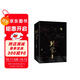 《判官》典藏版  精美大氣磁吸盒+全新封面+全新插畫(huà)+刷邊 京東超級618