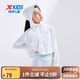 特步（XTEP）兒童童裝女童UPF50+防太陽夏季長袖清爽上衣 珍珠白 160cm