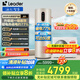 海爾（Haier）空氣能熱水器國(guó)家補(bǔ)貼一級(jí)節(jié)能家用大容量速熱商用宿舍空氣源熱泵省電空氣能熱水器 A9 300L大容量/一級(jí)節(jié)能/Leader