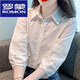 羅蒙夏季白色七分袖襯衫女士新款時(shí)尚洋氣小個(gè)子中袖上衣修身棉襯衣 白色  L 【建議101-115斤】