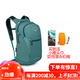 OSPREY DAYLITE PLUS 日光+ 20L多用途城市 單日戶(hù)外輕量化雙肩徒步背包 新款海洋藍(Earth版本)