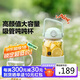北鼎（Buydeem）玻璃杯噸杯桶大容量吸管杯男女戶(hù)外運動(dòng)大肚水壺便攜水杯子1000ML