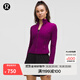 lululemon丨Define女士運動(dòng)短款夾克 *羅紋 Nulu? 芯吸 LW3HB6S 冷葡萄紫 XS /4