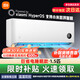 小米（MI）米家空調(diào) 1.5匹 巨省電睡眠款 新一級變頻冷暖 自清潔壁掛式臥室掛機(jī)KFR-35GW/S1A1國家補(bǔ)貼