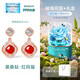 金店同款999純銀紅瑪瑙耳飾銀耳墜耳釘女?huà)寢尶钶p奢氣質(zhì)養(yǎng)耳洞 【莫桑鉆+瑪瑙】秘境花園禮盒