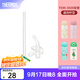 膳魔師（THERMOS）保溫杯吸管杯大容量?jì)和信繉W(xué)生水杯生日禮物TEMI 【吸管配件】TEMI-350S吸管 350ml
