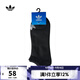 阿迪達(dá)斯adidas【滔搏運(yùn)動】三葉草中性O(shè)RI LOW-CUT 3PP襪子 JC9284 L