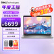 戴爾（DELL）Pro 13 Plus 筆記本電腦 13.3英寸AI智能商務(wù)辦公高端輕薄本Latitude7350 Ultra 5 135U 高分屏【三年質(zhì)?！?16G內存 512G高速固態(tài) 標配