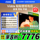 Vidda 貼貼壁紙電視 85英寸 300Hz超高刷Mini LED級畫(huà)質(zhì) 29.9mm超薄 極黑低反屏 國家補貼85V7Q 85英寸