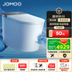 九牧（JOMOO）凈界智能馬桶S8家用馬桶感應(yīng)翻蓋除臭虹吸坐便器無水壓限制UV除菌 【重磅新品S8】凈界Ultra-ZS860 坑距是290-390選305
