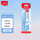 馬培德（Maped）彩虹自動(dòng)鉛筆0.5mm鉛芯 小學(xué)生練字按動(dòng)鉛筆活動(dòng)鉛筆 高顏值練字繪圖鉛筆 564042CH【冰魄藍/HB】