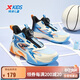 特步（XTEP）兒童暴風(fēng)2.0童鞋男童旋轉扣籃球鞋 北極光藍/杏黃色/黑 36碼