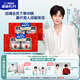 雀巢（Nestle）怡養糖律中老年奶粉高鈣690g*4 中秋禮盒送禮送長(cháng)輩 成毅推薦