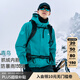 拓路者【青鳥沖鋒衣】硬殼男女戶外防風防水三合一外套登山服透氣夾克 松石藍【抓絨內膽】男款 XL
