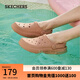 斯凱奇（Skechers）洞洞鞋女款夏季透氣防滑拖鞋涼鞋沙灘休閑鞋111514 桃粉色/PCH 39