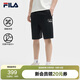 FILA斐樂(lè )官方男士針織五分褲2025夏季舒適涼感防曬休閑短褲