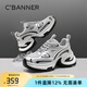 千百度 C°BANNER春秋新款厚底加絨老爹鞋女舒適運(yùn)動(dòng)保暖休閑女鞋小個(gè)子增高休閑鞋 銀灰色 35
