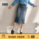 森馬（Semir）森柔牛仔|牛仔半身裙女開叉長裙顯腿長秋鹽系直筒裙103524120003