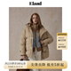 ELAND【匈牙利鴨絨】衣戀羽絨服女學(xué)院風(fēng)牛角扣保暖外套25冬新款 淺卡其色(36)L/Beige S