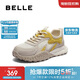 百麗撞色阿甘鞋女25秋新商場(chǎng)同款舒適透氣鞋E3B1DCM5 米色/黃 39