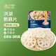 京鮮生  浦之靈洪湖脆藕片500g/袋 涼拌菜 健康輕食沙拉 冷凍蔬菜
