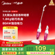 美的（Midea）吸塵器SC861A家用手持立式吸塵器二合一強勁吸力【國家補貼】