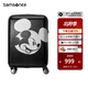 新秀麗（Samsonite）迪士尼米奇米妮聯(lián)名款行李箱 大容量旅行登機拉桿箱 耐磨防刮 AF9 新-黑色 25英寸