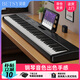 貝琪（Betsy）電子琴88鍵兒童6-12歲便攜新手入門成人學生初學電子鋼琴-B975黑