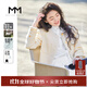麥檬23春季新款米白羊毛溫柔小香風(fēng)短外套女5DC110101 米白5DC110101 S