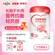 貝因美（Beingmate）愛(ài)加孕婦奶粉大罐700g 含乳鐵蛋白酵母β-葡聚糖 膳食纖維 0蔗糖 愛(ài)加孕婦粉700g