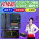 猛芯小牛鋰電池N1S電動(dòng)車(chē)G1/G2/F2/nqi電瓶F0/G0/F200/48v非原裝F100 G0/F0/G100/F100【48V】 【30AH】參考路程60-80KM送5A充