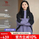 駱駝（CAMEL）沖鋒衣三合一男女暴雨級(jí)防水夾克登山服新進(jìn)藏外套